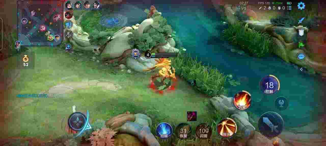 王者荣耀擎天柱 - 和平精英除草外挂最新辅助预览图